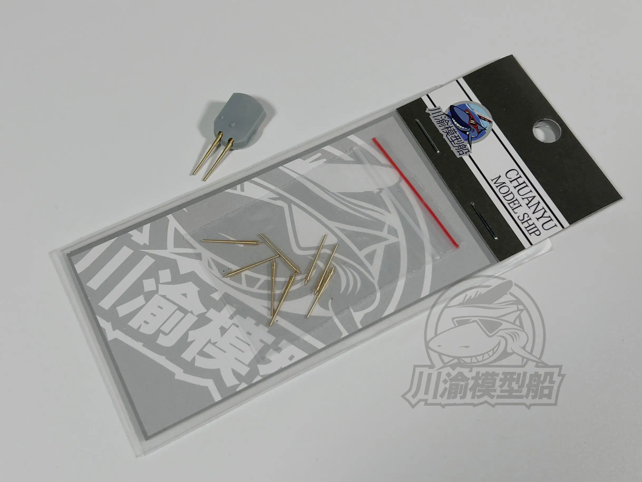 

CY 1:700 scale DERFFLINGER ship model modification gun barrel FOR SNOWMAN SP7043，7034，7035 CYG093