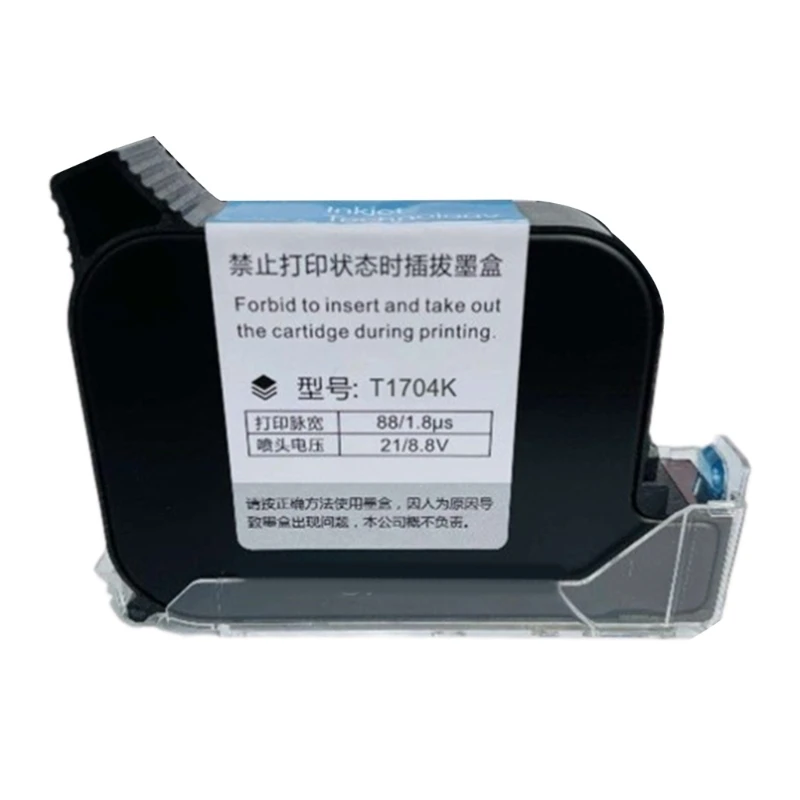 

Картридж для струйного принтера T1704K, 600DPI, 12,7 мм