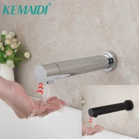 KEMAIDI Bathroom Wall Mount Sensor Faucet Automatic Hands Free Touch Sensor Mixer Chrome / Black Bathroom Sink Tap Faucets