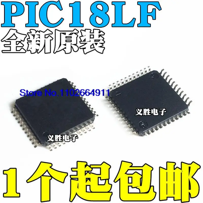 

PIC18LF448-I/PT 452 4320 4420 4423 4431 4450 4480 T E QFP44