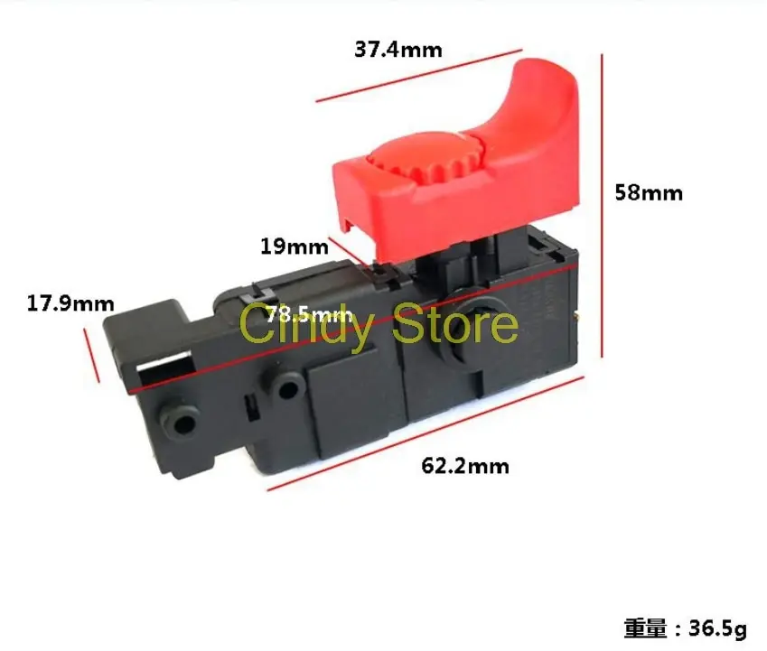 

1PC For Bosch GSB13RE GSB16RE Electric Hammer Drill Speed Control Switch