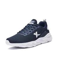 Кроссовки Xtep за 1612 руб с купоном продавца и монетками в моб.приложении#5