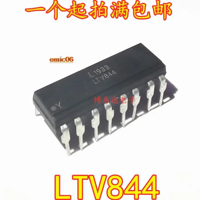 

10pieces Original stock LTV844 DIP-16
