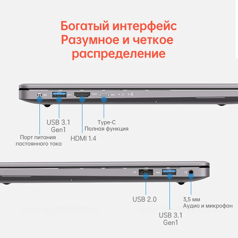 Ноутбук MECHREVO WUJIE 14 дюймов FHD Intel Core i5 1035G4 8 ГБ 512 THTF офисный ноутбук русская