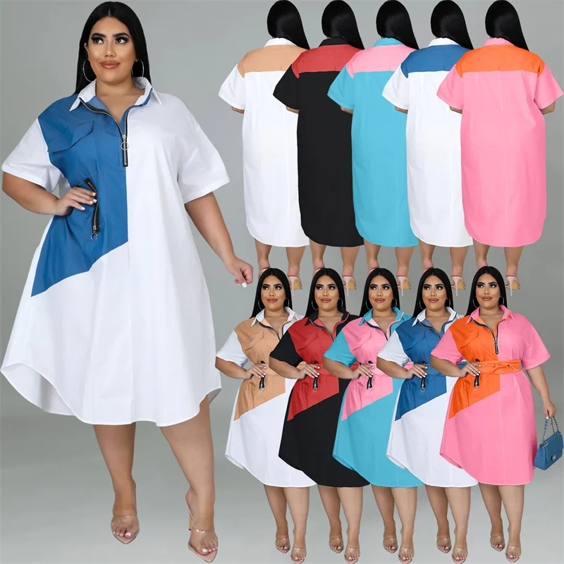 

Plus Size Women Dress Patchwork Colour Zipper Loose Casual A-line Shirt Dresses Summer Elegant Large Skirt Hem Female Clothing