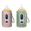 1Pc Baby Bottle Warmer Feeding Bottle Heat Keeper Travel Warmer Cover Formula Milk Water USB Heater Outdoor Bottle Warmer 1