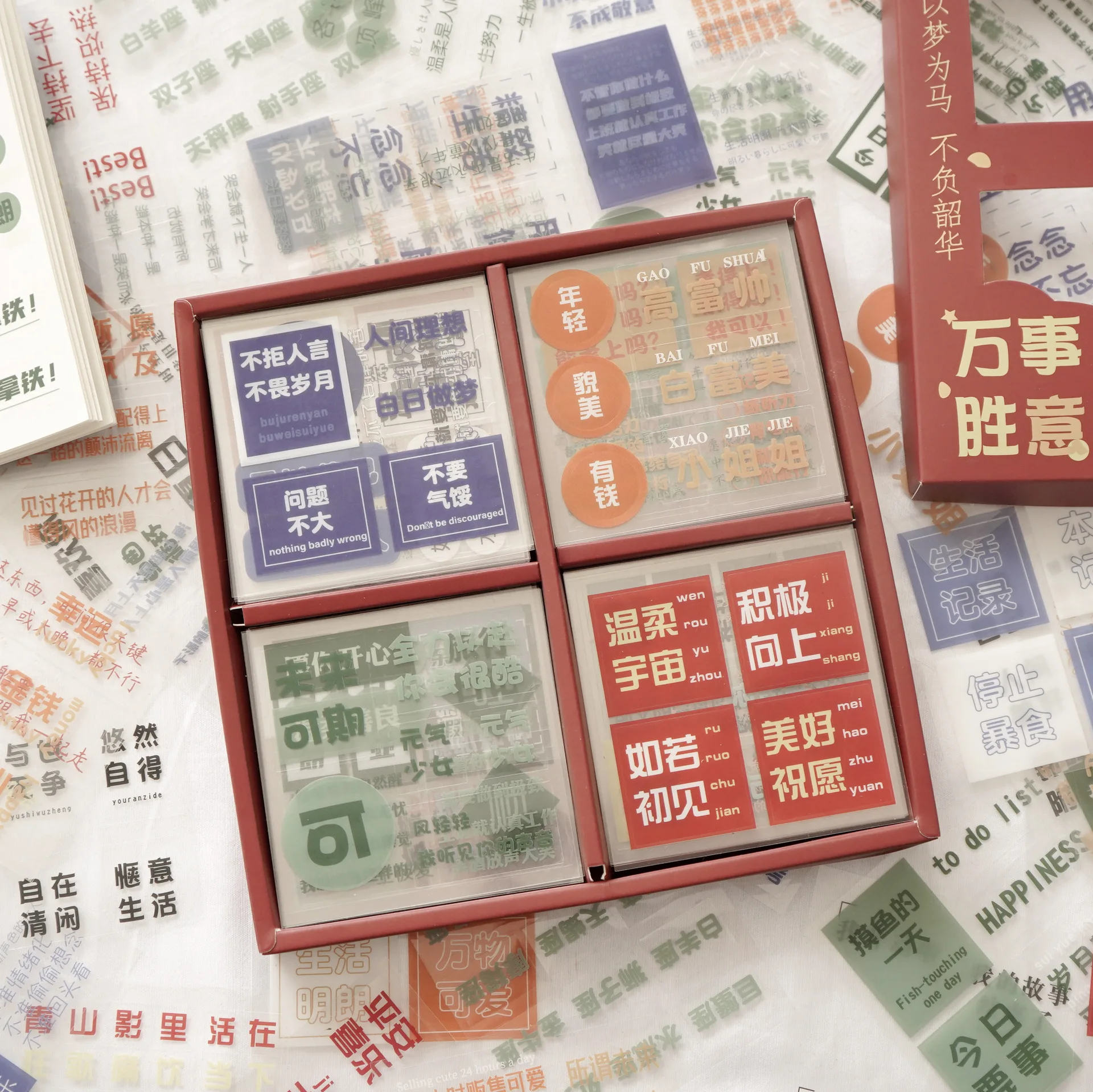 

100 листов, декоративные наклейки для скрапбукинга