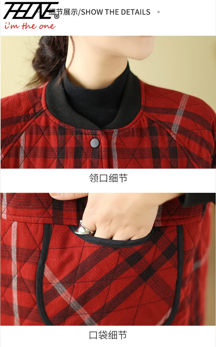 Модные зимние парки для женщин куртки клетчатые винтажные базовые повседневные