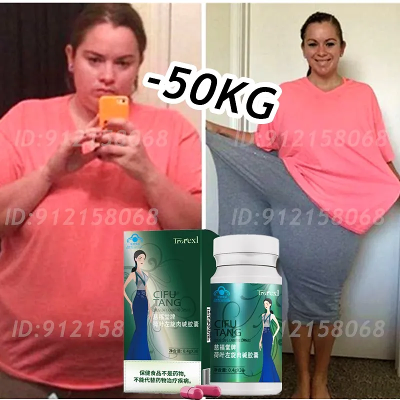 

Лидер продаж, таблетки для похудения, диетические таблетки для снижения мощности, сжигания жира и целлюлита, для похудения, Keto, красота, здор...