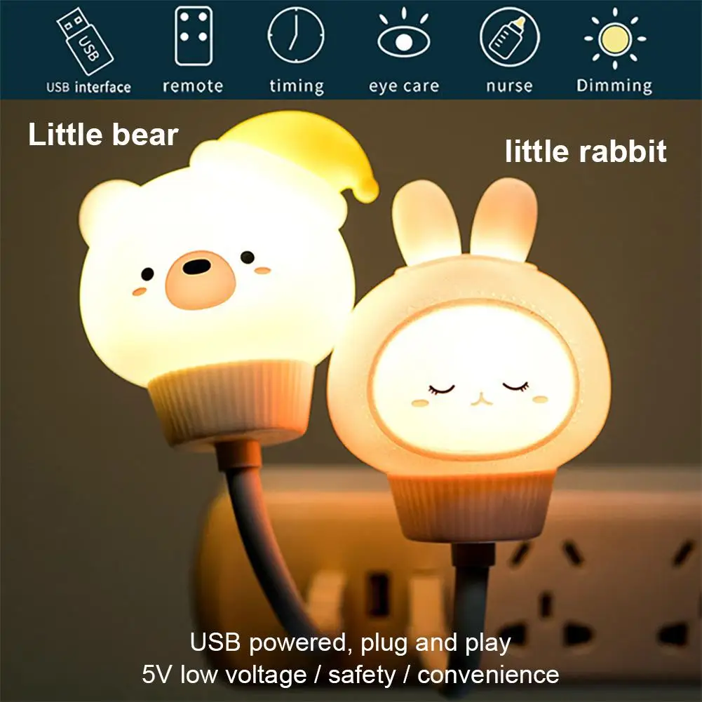 

USB мультяшный милый Ночной светильник с дистанционным управлением для детской спальни декоративный светильник для кормления прикроватный ...