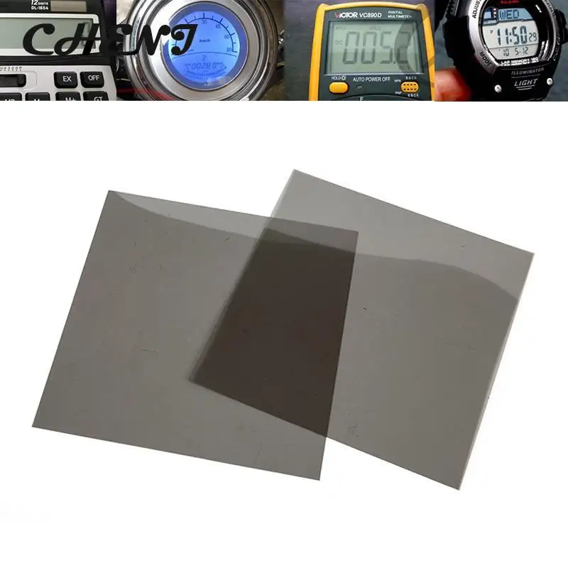 

18cm Polarizing Film Polarizer Watch Multimeter Calculator LCD Display Repair