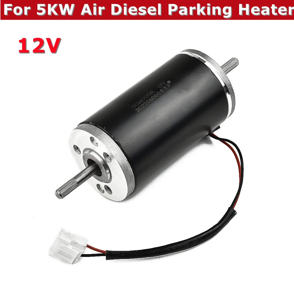 Chinese Band 12V Parking Heater Car Air Diesel Blower Fan Parts Similar Eberspacher Single Motor Parking Heater Kits Accessories images - 6