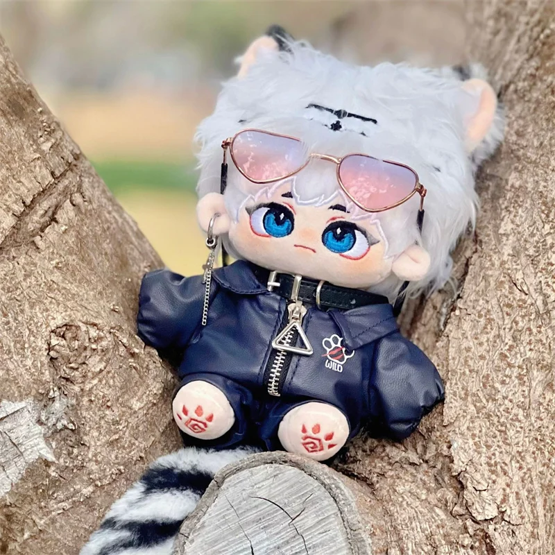 

20CM Cute Three-piece Leather Suit For Attributeless Doll Clothes Plush Toy Accessories Stuffed Doll Cosplay Winter Clothes