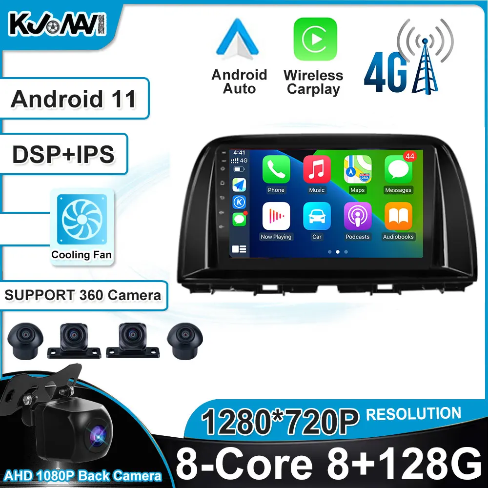 

CARPLAY DPS Android 12 For Mazda CX5 CX-5 2012 - 2015 Car Radio Multimedia Stereo Player WiFi GPS Navigation NO DVD