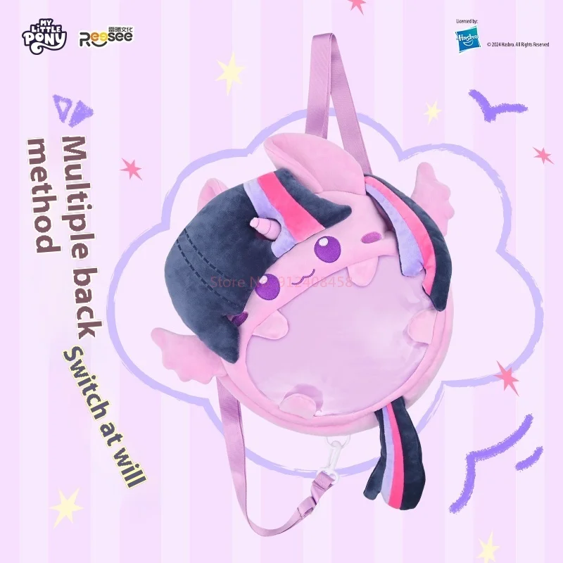 2024 хит продаж новинка оригинальная периферийная сумка My Little Pony аниме на плечо