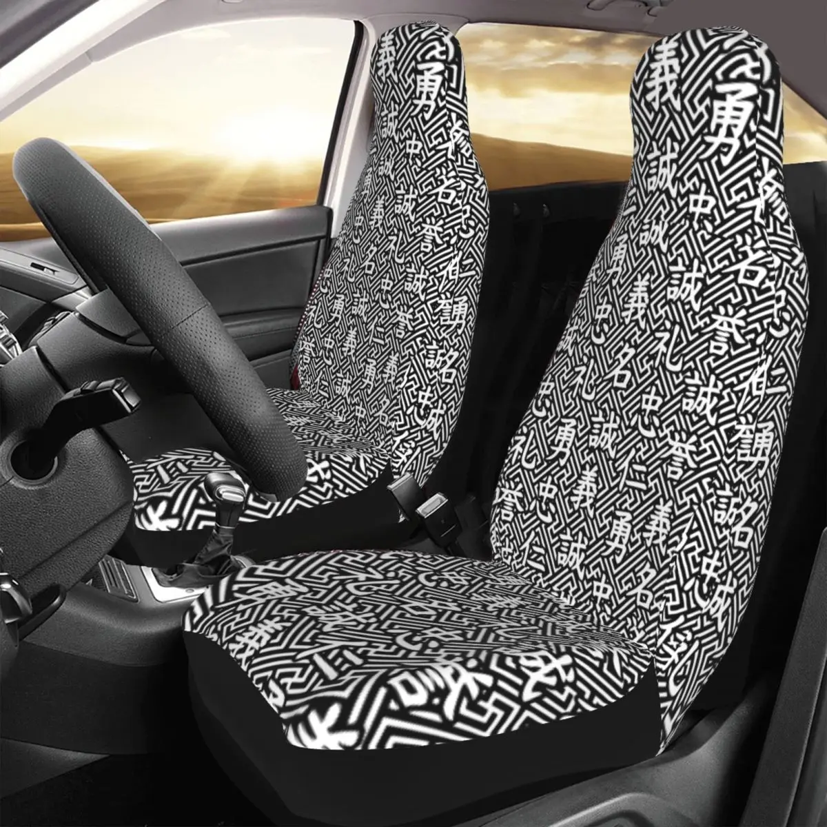 

Bushido Seven Virtues Universal Car Seat Cover Waterproof Suitable For All Kinds Models Jiu Jitsu Seat Covers Fiber Car Styling