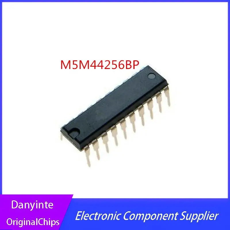 

10PCS/LOT M5M44256BP M5M44256 M5M44256BP-7 DIP20