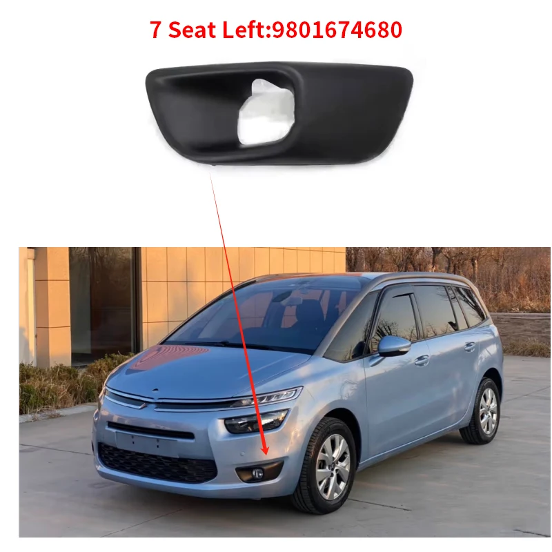 Подходит для Citroen C4 Picasso, 7 мест, новая отделка переднего бампера, рамка противотуманной фары, 9801674480, 9801674680 (art.: 3920db90c05fe) - 3920db90c05fe