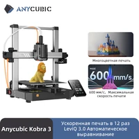 3D-Принтер ANYCUBIC Kobra 2 Neo за 10928 руб с монетками в моб.приложении и промокодом AC10010E#5