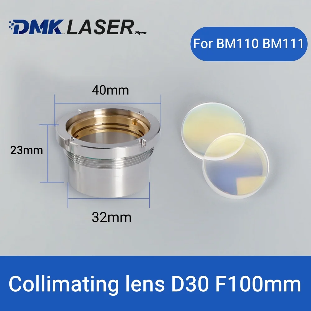 Набор коллимационных и фокусирующих линз DMK D30 F100 F125 F155 F200 мм с держателем линзы