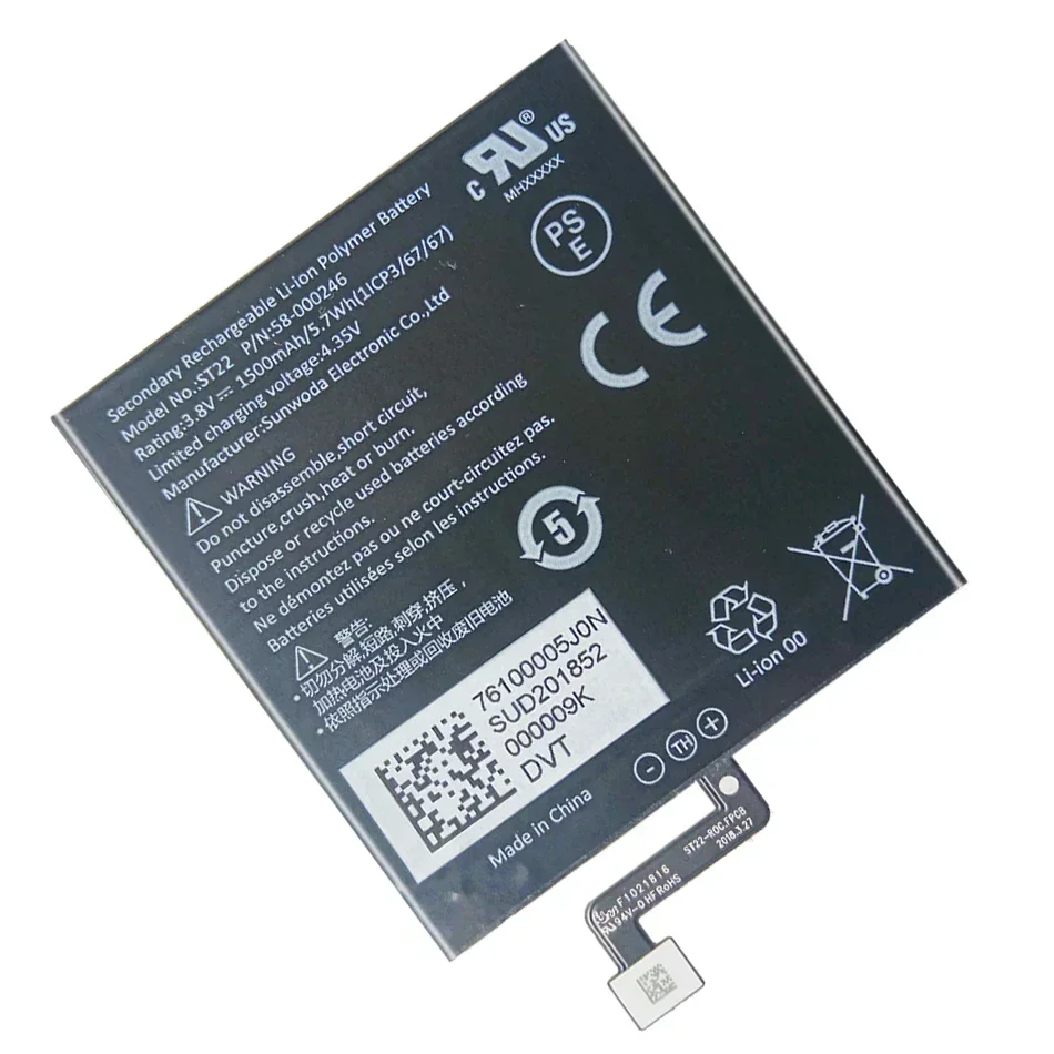 58- 000194 000271 000246 MC- 266767 26S1017 ST22 Аккумулятор для Amazon Kindle Paperwhite 4 2018