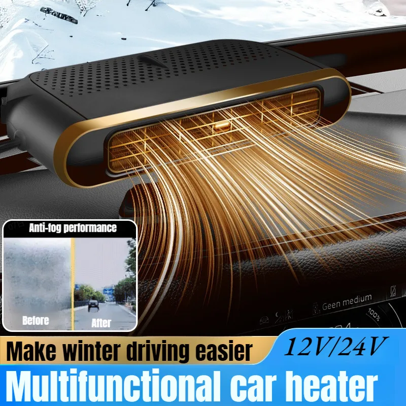 Автомобильный обогреватель Охлаждение и обогрев Высокомощный Размораживание