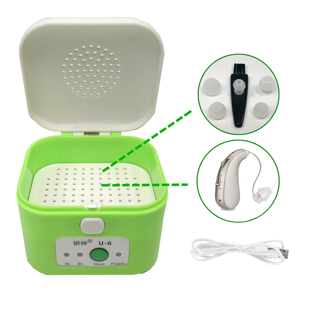 

Hearing Aid Drying Box Accessories USB Charging Green DC 5V