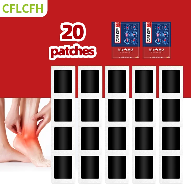 20 шт. пластыри от боли в пятках при артрите