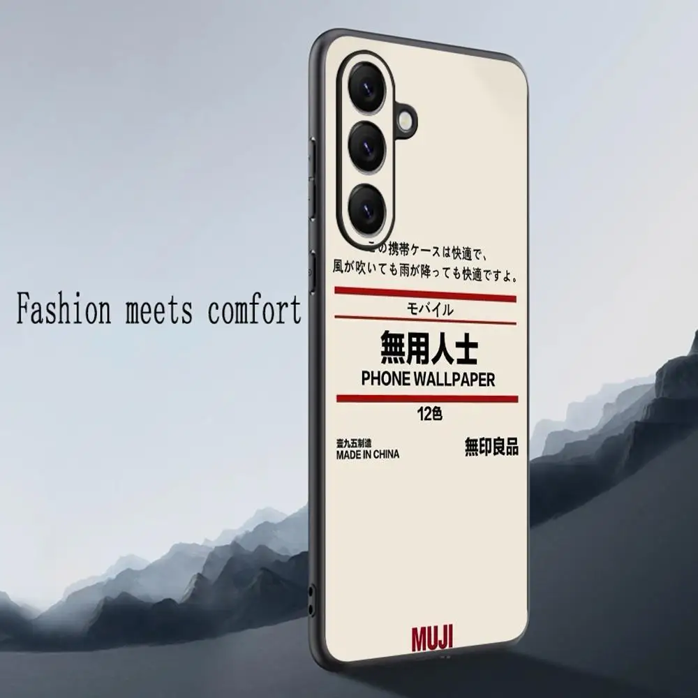 Чехол для телефона MUJI с японским логотипом и узором для Samsung Galaxy S25 S24 S23 S22 S21 S20 Plus Ultra Note20, мягкий, черный (art.: 3920d7fbc04eb) - 3920d7fbc04eb