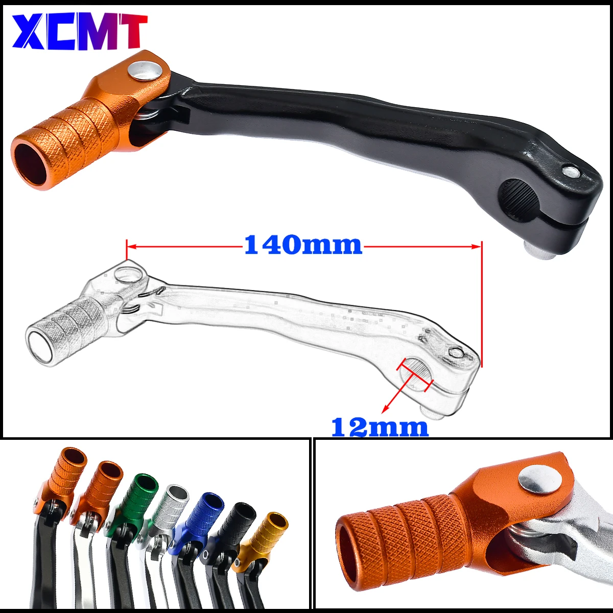 Аксессуары для мотоциклов рычаг переключения передач GPX TSE250R YAMAHA DT230 HENGJIAN HJ250H Loncin