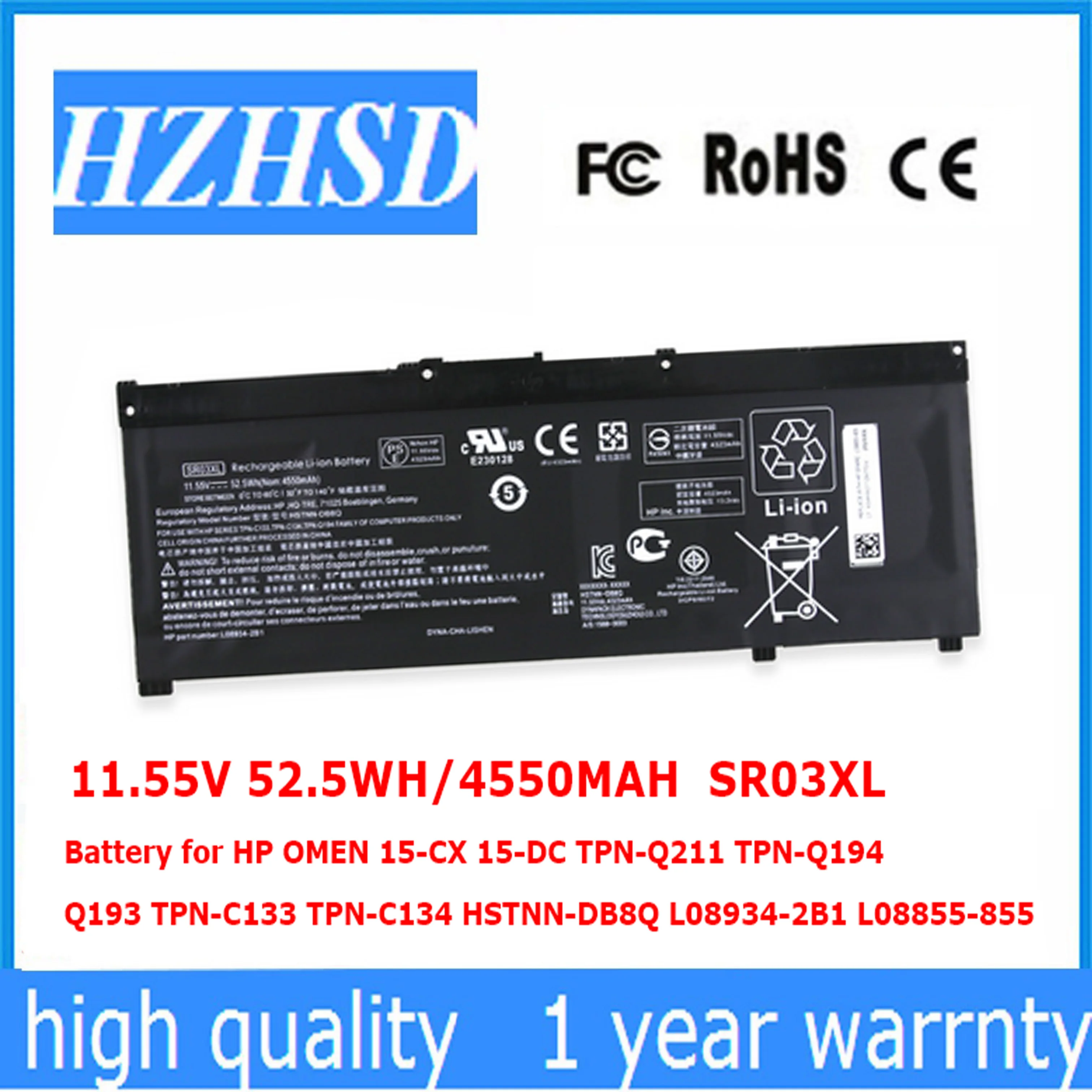 11,55 в, Вт-ч, SR03XL Аккумулятор для HP 15-CX 15-DC TPN-Q211 Q193