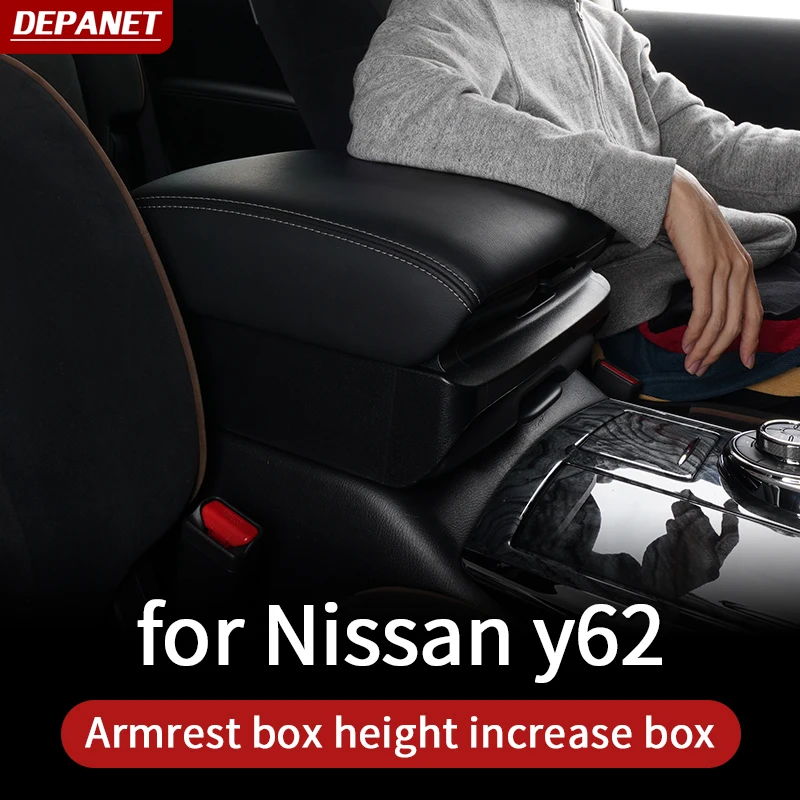 Фото Подлокотник для nissan y62, сетка для занавесок, патруль nissan патруль y62, аксессуары для интерьера y62 2016-2022, сетка для занавесок для nissan y62 №1