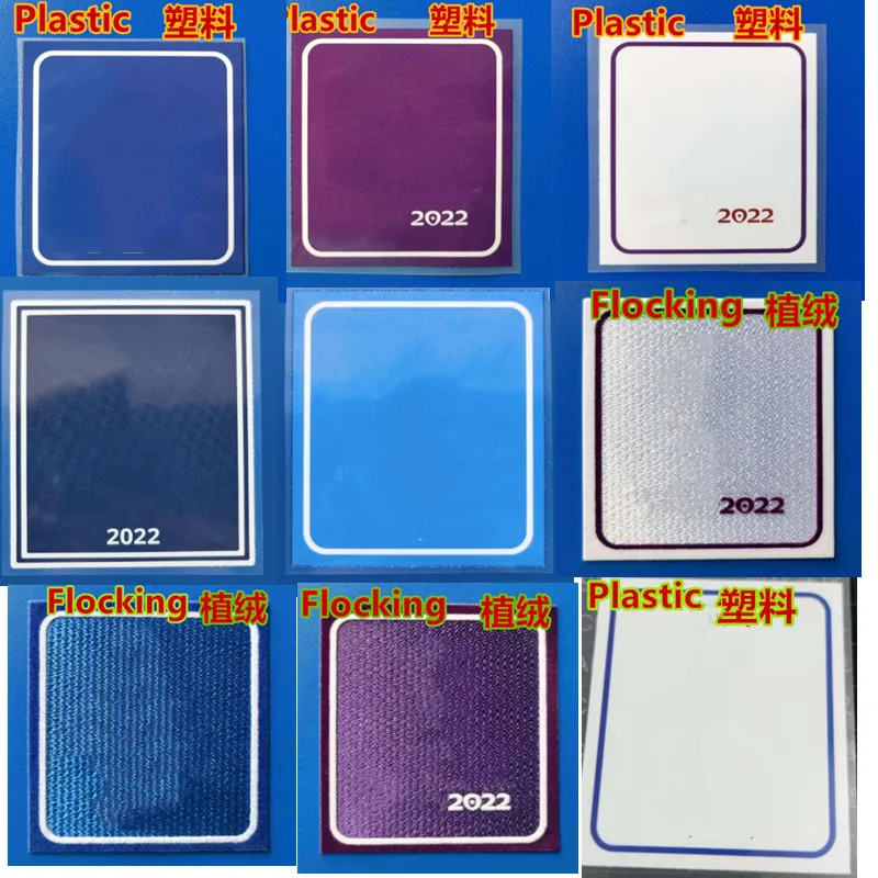 

plastics 2022 (flocking) football Print patch