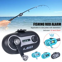 electronic sea rod sound light alarm buzzer fishing bite alarm fishing alarm indicator siren electronic fishing tackle tools