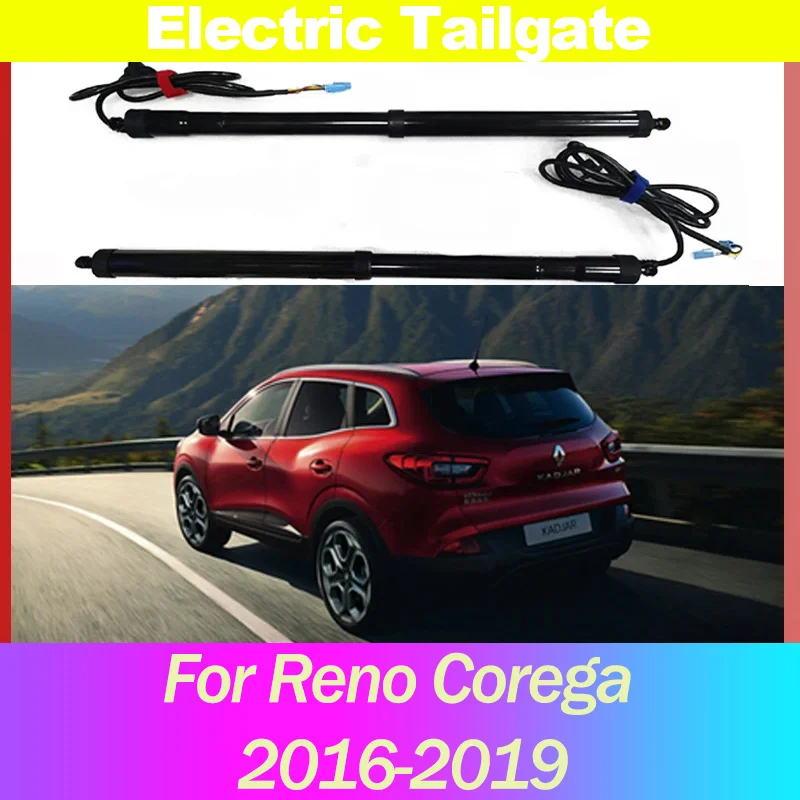 Автомобильный аксессуар для Reno Corega 2016-2019 электрический задняя дверь