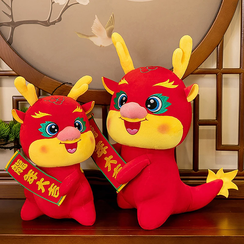 

Cute Chinese Dragon Plush Doll Soft Stuffed Dolls Toys Cartoon Plushies Toy For 2024 New Year Mascot Decor Gifts
