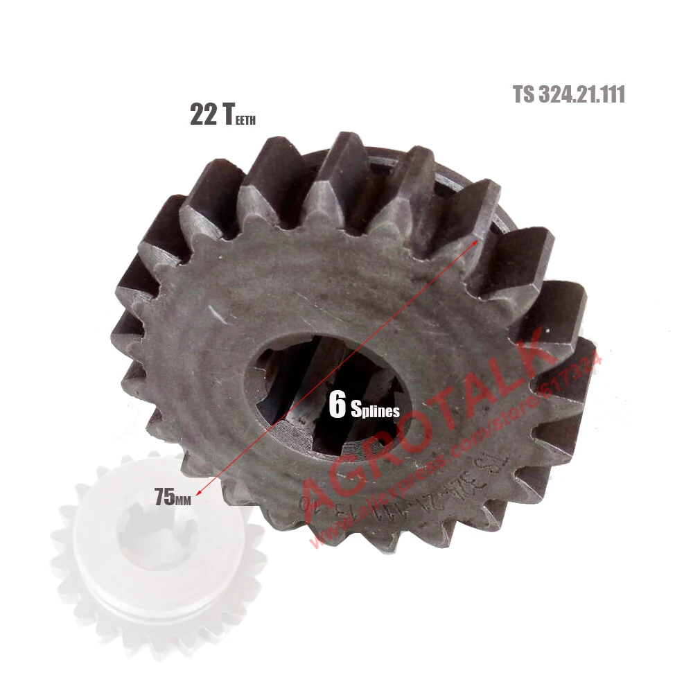 Скользящие шестерни для трактора Taishan KM454/KM554 номер детали: 324.21.111 ( 22 зуба)/324.21D.111 23