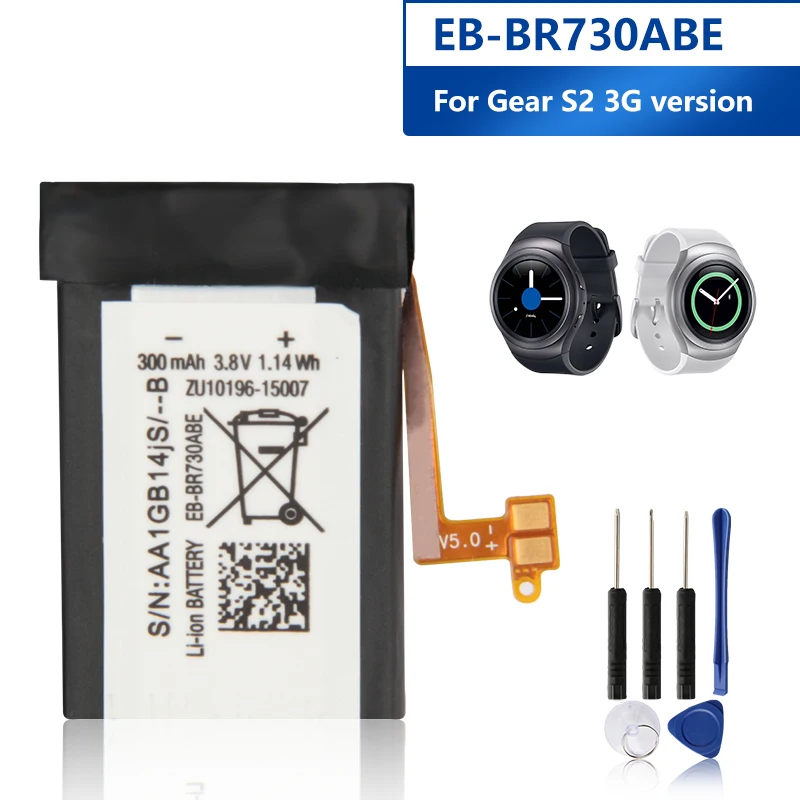 

Replacement Watch Battery EB-BR730ABE For Samsung Gear S2 3G R730 SM-R730A SM-R730V R600 R730S R730T SM-R735 SM-R735T SM-R735V