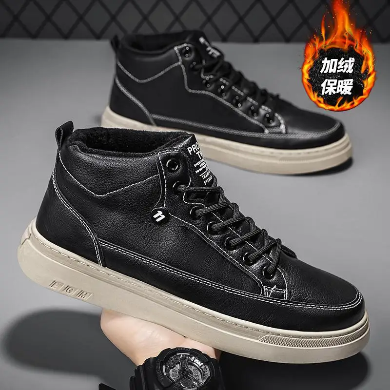 

Snow Boots Men's Winter Fleece Lined Padded Warm Keeping Northeast Ermian Shoes Outdoor Youth Korean Style Fur Men's Shoes