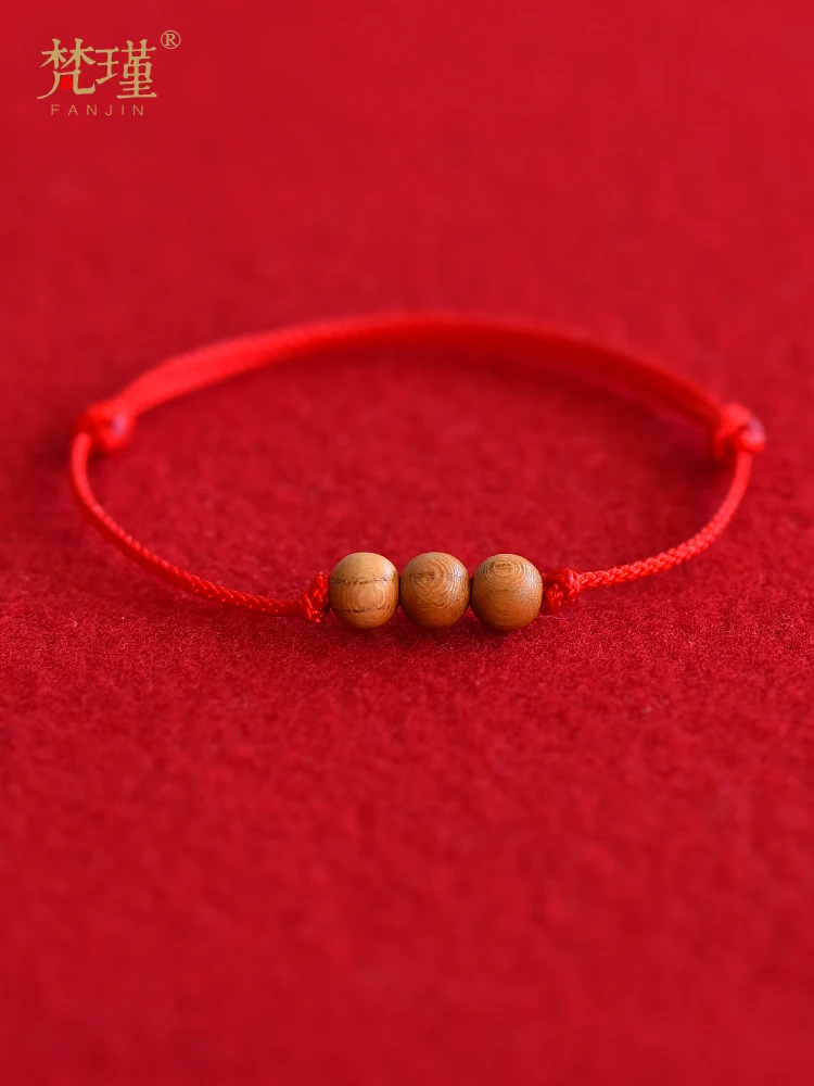 

Fanjin Chinese style peach wood round beads red rope bracelet student couple love ornament original life ethnic style