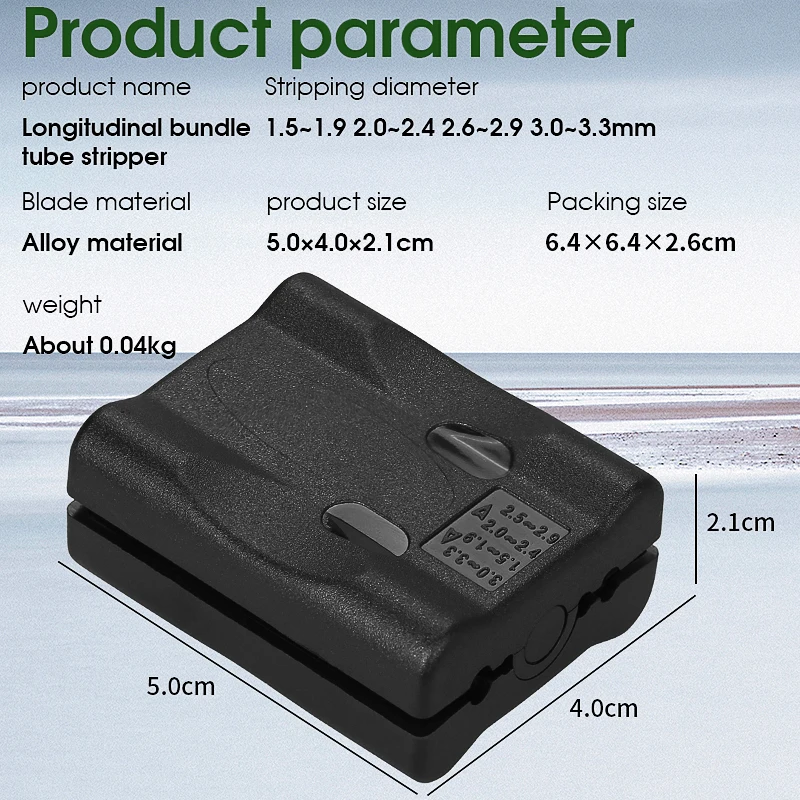 1.5-3.3mm FTTH Fiber Optic Tool Longitudinal Buffer Tube Stripper Cable Jacket Slitter
