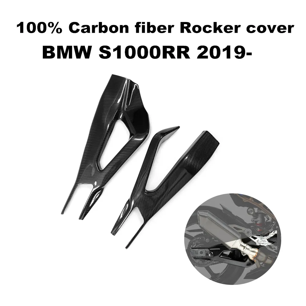 

100% Carbon Fiber Pre-preg 3K/12K Motorcycle Body Swingarm Cover Swing Arm Protector Fairings kit For BMW S1000RR 2019 2020 +