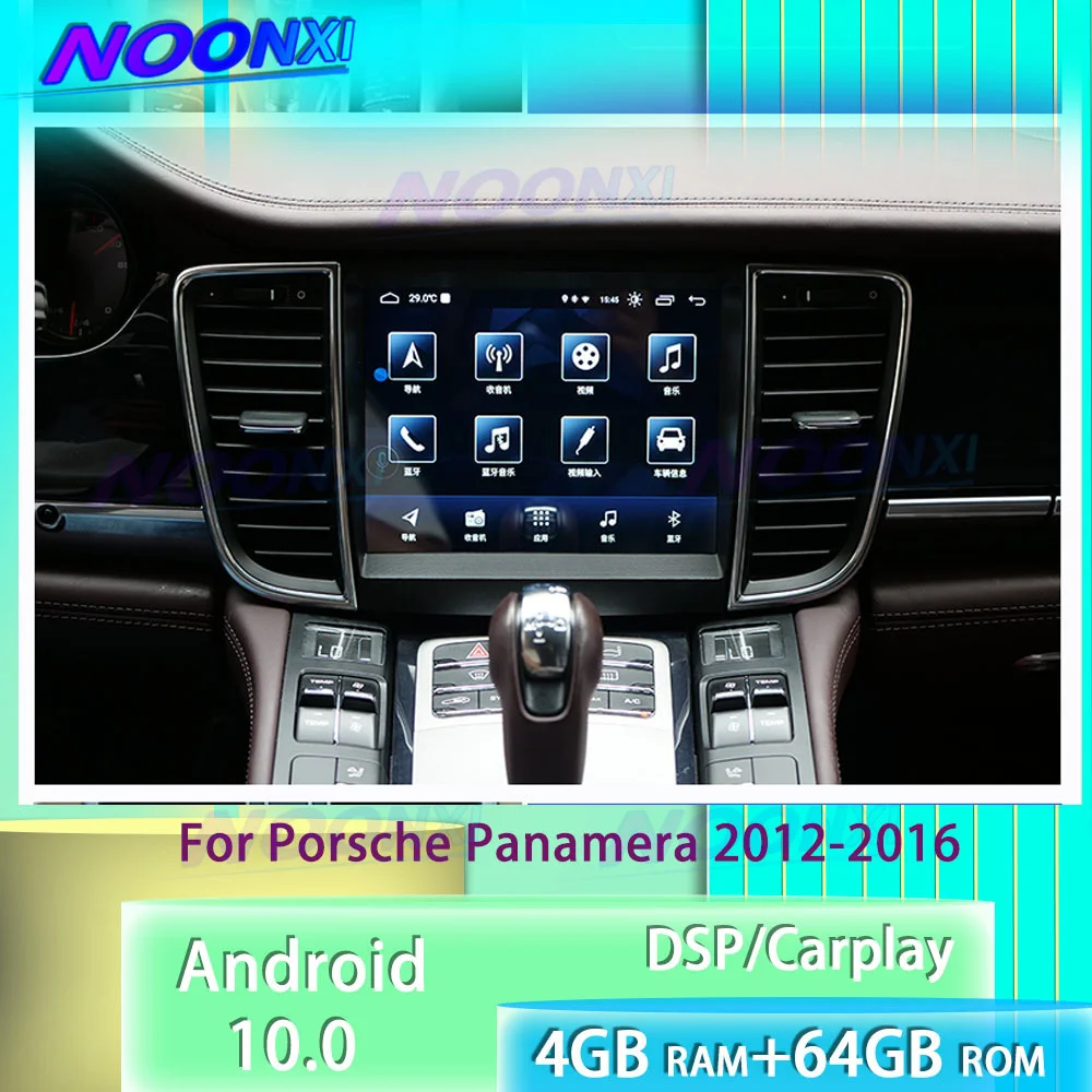 

Android 10.0 For Porsche Panamera 2011-2016 Car Radio Stereo Screen Bluetooth Receiver Multimedia Players Carplay GPS Navigation