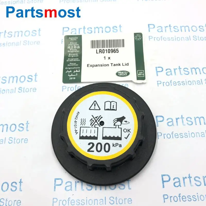 

Крышка расширительного бачка радиатора 200 кПа для Land Range Rover Sport New Discovery LR4 Velar Defender Jaguar XK XF XJ LR176861 LR010965