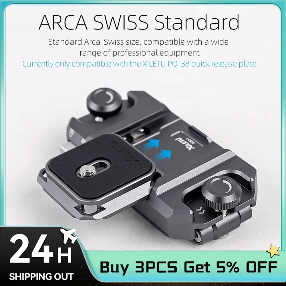 Универсальный зажим для камеры DSLR подвес экшн-камеры Arca Swiss быстроразъемная