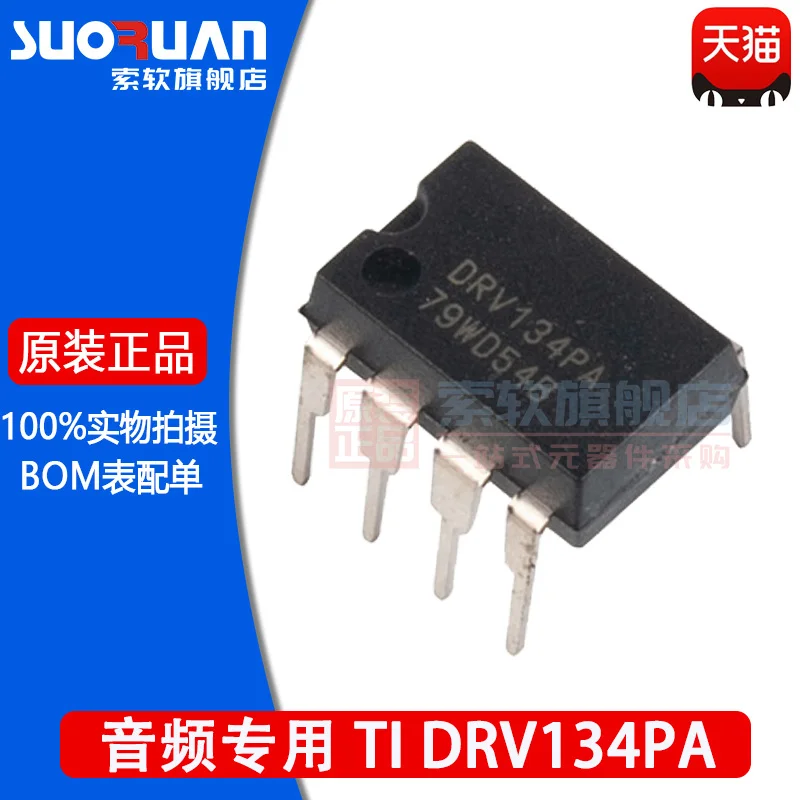 

New original DRV134PA drv134 in-line dip-8 audio balanced line driver IC chip