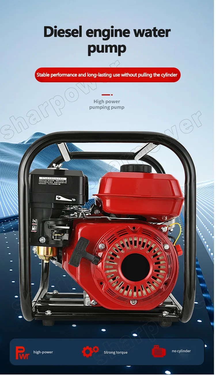 Сельскохозяйственный насос высокого давления 2 дюйма 3 4 бензиновый водяной для