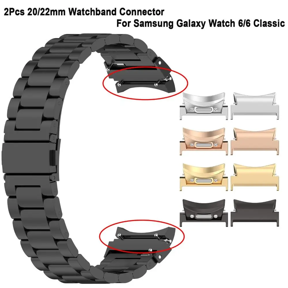 

2Pcs Wristband Strap Adapter Metal Watchband Watchband Connector Watch Smart for Samsung Galaxy Watch 6/6 Classic