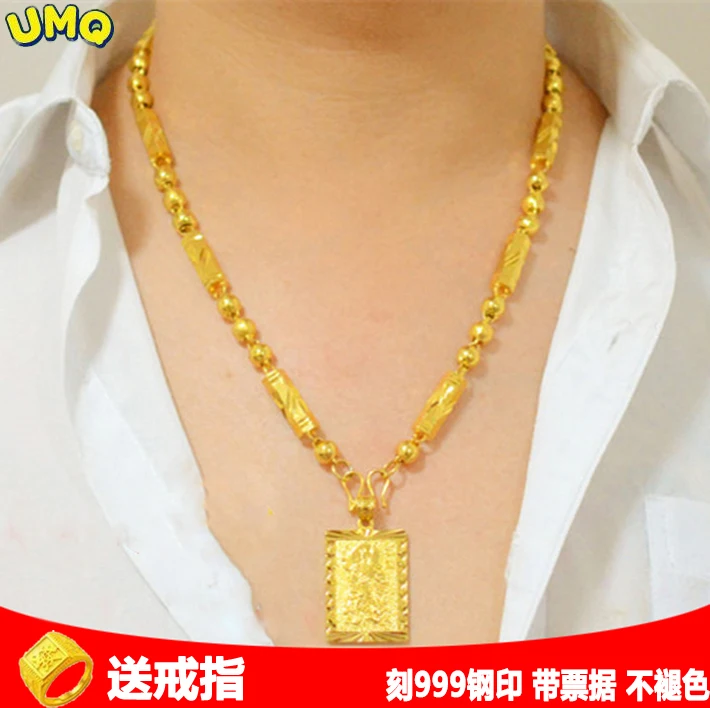 

24k Gold Plated Necklace Men's Hexagonal Column Vietnamese Gold Chain Long-lasting Color, Bamboo Joint 999 Earth Thick Pendant