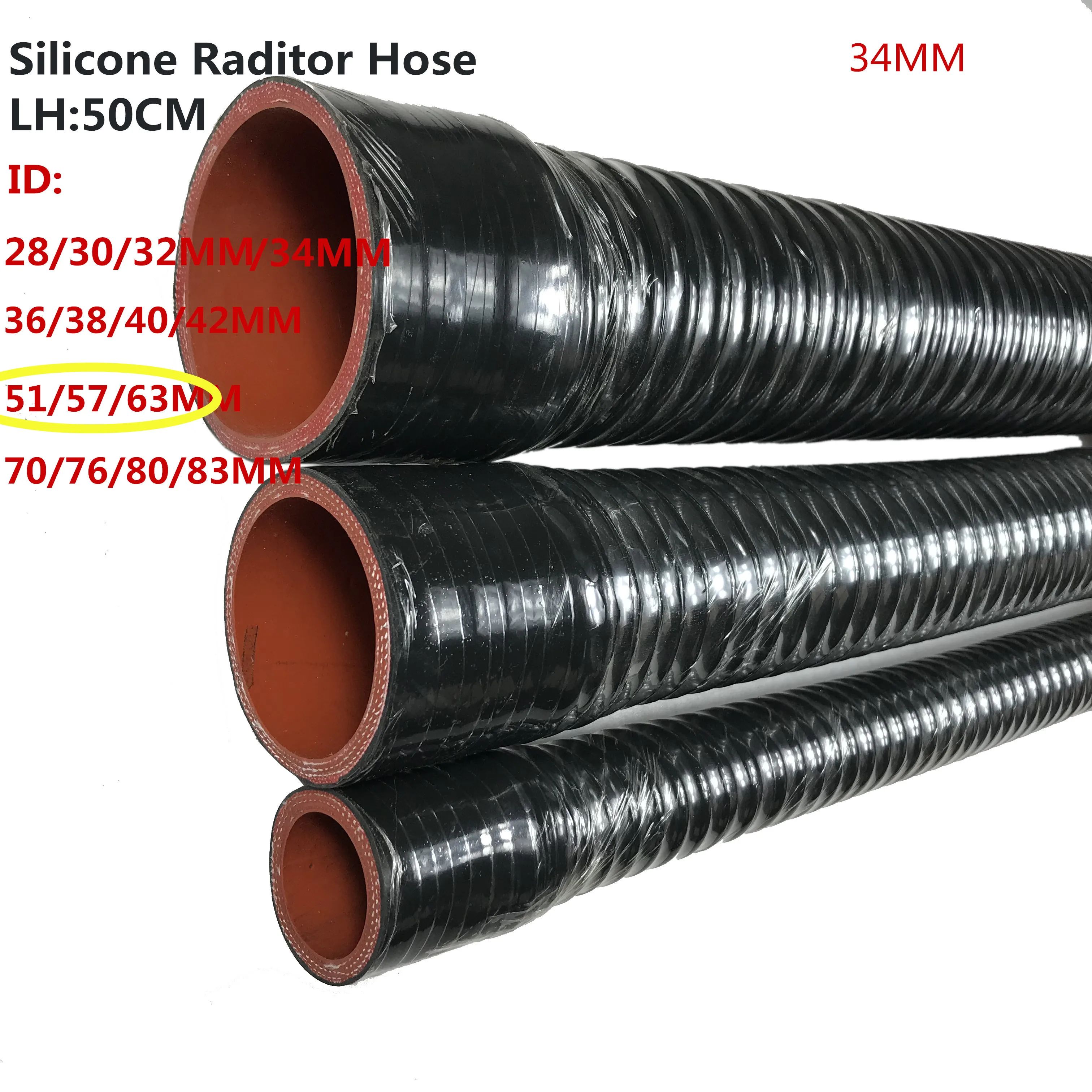 

ID 51 57 63mm Silicone Flexible Hose for Water Radiator Tube for Air Intake High Pressure High Temperature Rubber Joiner